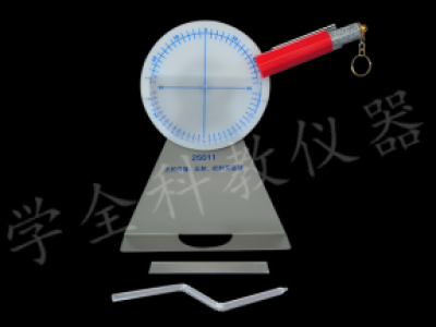 25011光的傳播、反射、折射實驗器