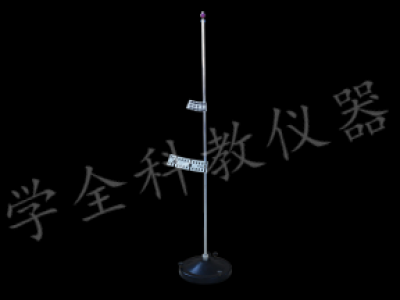 22025單擺運動規律演示器