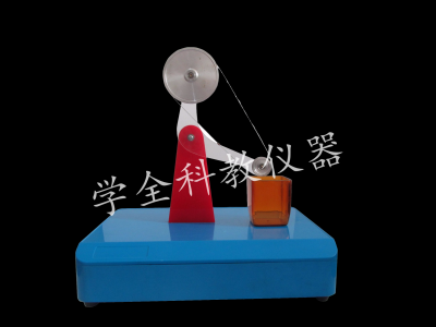 熱能發動機