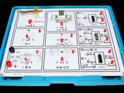 門電路和傳感器應用實驗器