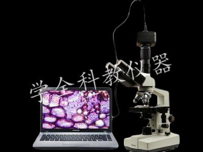 數碼顯微鏡