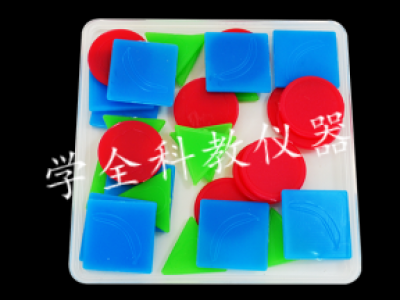 20509計數片