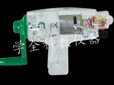 手搖發電機