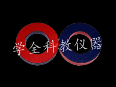 環形磁鐵