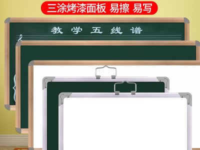 中小學音樂儀器