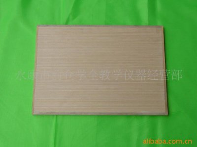 中小學美術器材系列