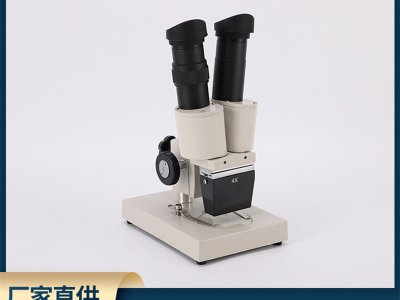 廠家直供高清體視顯微鏡XT-II學生生物教學實驗光學科普儀器批發