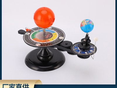 廠家直供三球儀模型天體運行儀科學教學模型科學小學地理教學儀器