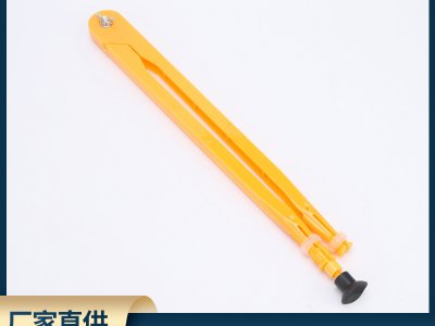 學全教學演示器材圓規 教師用帶吸盤圓規 粉筆用圓規