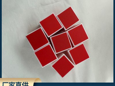 兒童魔方益智玩具智力開發兒童解壓玩具魔方啟蒙優質