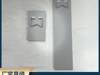 斜面 物理科學實驗器材 物理摩擦實驗儀器 斜面小車