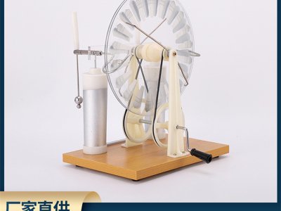 廠家直供物理演示實驗發生器靜電感應起電機教學儀器實驗教學儀器