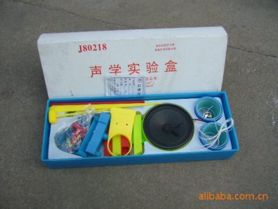 供應(yīng)物理實(shí)驗(yàn)儀器（光學(xué)/聲學(xué)/熱學(xué)實(shí)驗(yàn)盒）