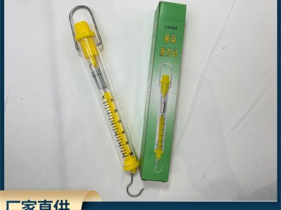 圓筒測力計 彈簧測力計 彈簧秤實驗 物理實驗教學儀器批發