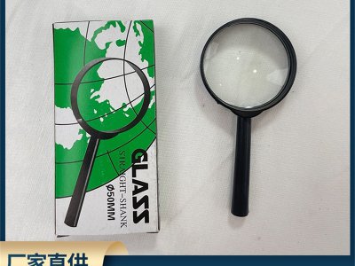 廠家直供物理教學儀器學生實驗放大鏡手持式老人閱讀放大鏡