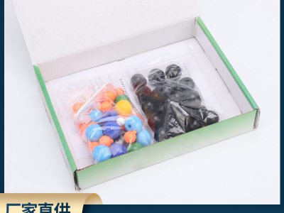 學全化學分子結構模型 演示高中有機化學分子結構球棍模型