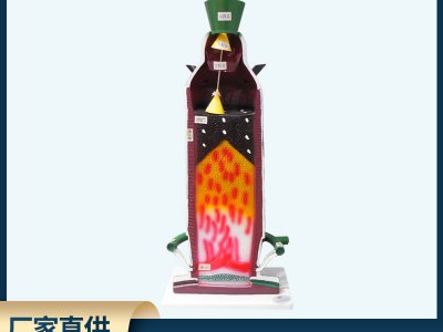 煉鐵高爐模型 中學教學展示模型化學教學儀器 高爐內部結構模型