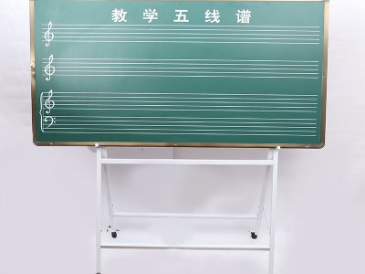 教學五線譜黑板多功能磁性綠板音樂五線譜教學器材黑板批發