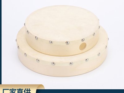 奧爾夫樂器樺木羊皮泡釘手鼓寸兒童打擊樂器廠家批發