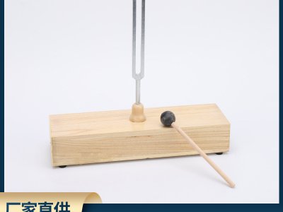 學全教學音叉木質音箱共振音叉初中物理聲學實驗器材