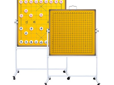 1米磁性教學大棋盤 雙面圍棋象棋棋盤磁性套裝掛盤黑白磁力棋子