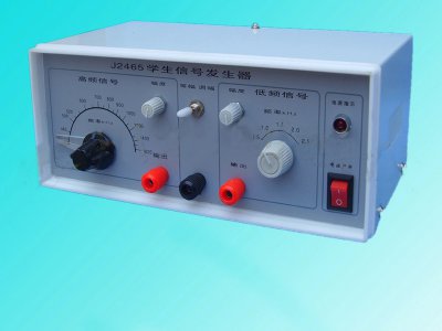供應(yīng)J2465學(xué)生信號發(fā)生器