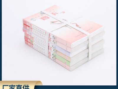 中小學生音樂教學光碟中小學生多媒體教學設備