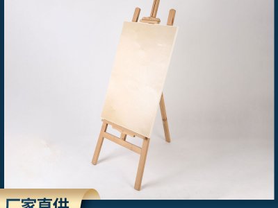 學全學生畫架三角可調節木質畫板美術素描寫生畫板
