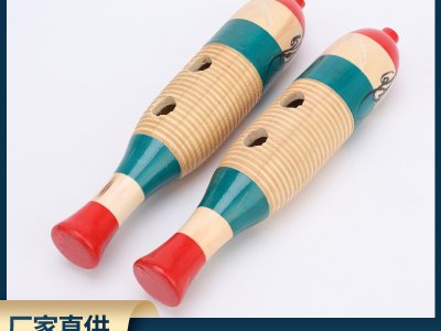 奧爾夫樂(lè)器大號(hào)小號(hào)中號(hào)蛙鳴筒小魚(yú)蛙中號(hào)大號(hào)魚(yú)蛙 刮胡 直筒蛙