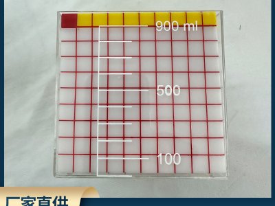 體積單位立方厘米演示器立方分米模型小學(xué)新課標(biāo)數(shù)學(xué)標(biāo)準(zhǔn)教學(xué)儀器